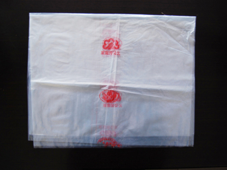 EVA蔬菜保鮮(xiān)袋